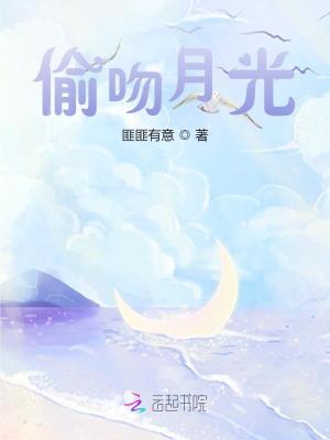 玄幻：我能召喚華夏諸神